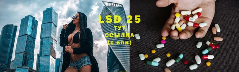 Лсд 25 экстази ecstasy  что такое   Верхняя Тура 